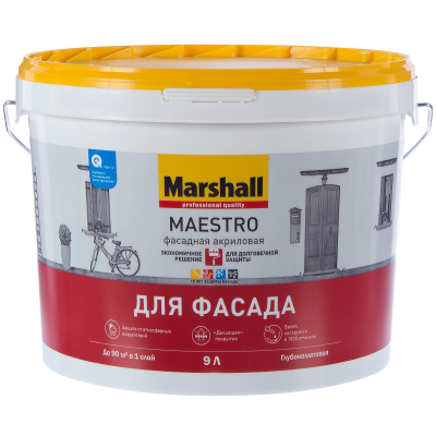 Краска Marshall Maestro Фасадная акриловая глубокоматовая BС 9л