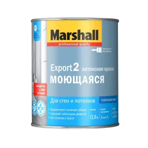 Краска Marshall Export 2 глубокоматовая латексная для стен и потолков BC 0,9л