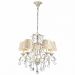 Люстра подвесная Maytoni Velvet ARM219-05-G