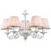 Люстра подвесная Maytoni Sunrise ARM290-05-W
