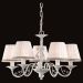Люстра подвесная Maytoni Sunrise ARM290-05-W