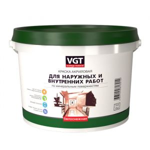 Краска VGT ВД-АК-1180 для наружных и внутренних работ моющаяся "Белоснежная" 15 кг