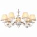 Люстра подвесная Maytoni Sunrise ARM290-07-G