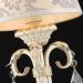 Лампа настольная Maytoni Velvet ARM219-22-G