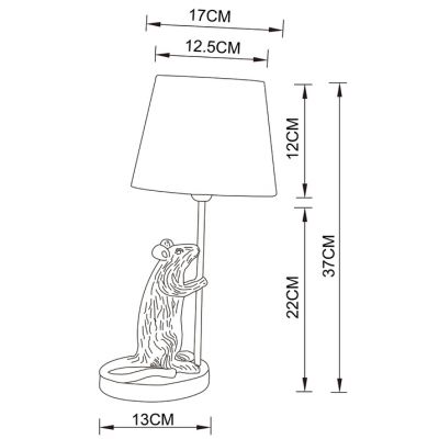 Лампа настольная Arte Lamp Gustav A4420LT-1GO золото