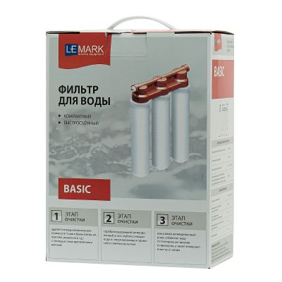 Комплект Lemark LM3073C085:Смеситель LM3073C + фильтр BASIC для очистки воды