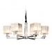 Люстра подвесная AMBRELLA LIGHT TRADITION TR4522/6 CH/CL хром