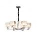 Люстра подвесная AMBRELLA LIGHT TRADITION TR4522/6 CH/CL хром