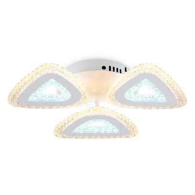 Светильник светодиодный управляемый AMBRELLA LIGHT FA4018/3