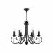 Люстра подвесная AMBRELLA LIGHT TRADITIONAL TR9612/6 BK