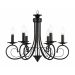 Люстра подвесная AMBRELLA LIGHT TRADITIONAL TR9612/6 BK