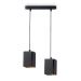 Светильник подвесной AMBRELLA LIGHT TN5133/2 BK