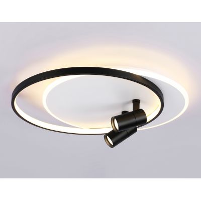 Светильник настенно-потолочный светодиодный AMBRELLA LIGHT FL51392/1+2 WH/BK белый/черный 3000K-6400K 65W 560*480*120 пультДУ