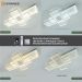 Люстра светодиодная управляемая ESTARES SVEN 120W 3S-APP-900x500x80-WHITE/WHITE-220-IP20