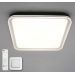 Светильник светодиодный управляемый ESTARES OLIVER 100W S-IRC-500x500x75-WHITE/BLACK/WHITE-220-IP40