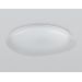 Светильник светодиодный AMBRELLA LIGHT ORBITAL FZ1615 FR RGB