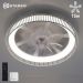 Люстра светодиодная управляемая с вентилятором FAN FRAME 45W+15W R-APP-500x125-WHITE/WHITE-220-IP20
