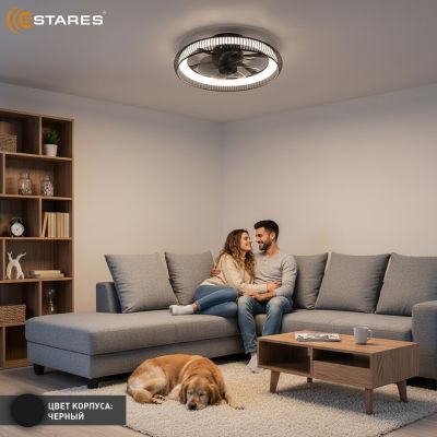 Люстра светодиодная управляемая с вентилятором FAN FRAME 45W+15W R-APp-500x125-BLACK/WHITE-220-IP20