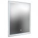 Панель с зеркалом Kerama Marazzi  Mi.60 (60х80) Led