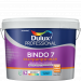 Краска Dulux Professional Bindo 7 матовая для стен и потолков BC 9л.