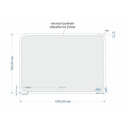 Зеркало Cersanit LED 070 Desing Pro 1000х700 мм c подсветкой, антизапотевание, сенсор