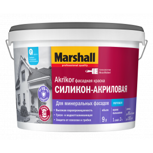 Краска Marshall AKRIKOR матовая для фасадных поверхностей BC 9л.