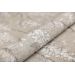 Обои KERAMA MARAZZI Эдем КМ5805 виниловые на флизелине 1,06x10,05м, мотив, бежевый
