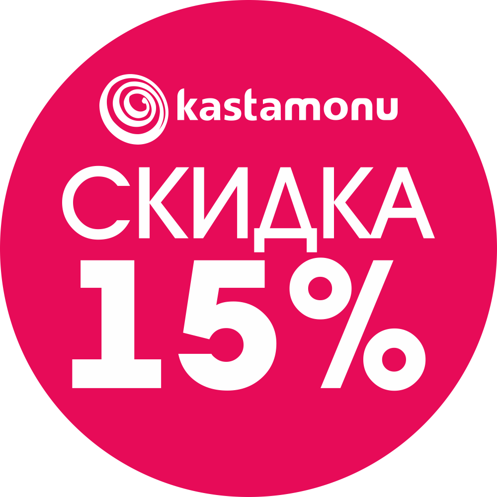 1000h1000-sticker-kastamonu-cherry_skidka-15.png